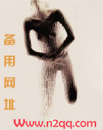作为一名色情主播的基本cao养【NP】作为一名色情主播的基本cao养【NP】