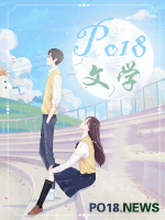 倾城（nph）倾城（nph）